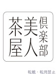  もものプロフィール画像