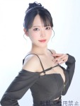 とうかのプロフィール画像