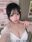  ねねのプロフィール画像
