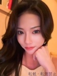 綾瀬 りんのプロフィール画像