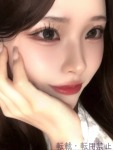 うらんのプロフィール画像