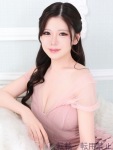 えまのプロフィール画像