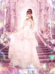 白兎 えりかのプロフィール画像