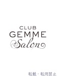  ジェムサロン草津スタッフのプロフィール画像