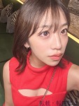  るなのプロフィール画像