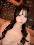  ももかのプロフィール画像