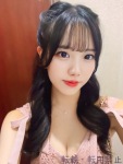  あんずのプロフィール画像