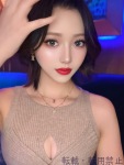 なぎさのプロフィール画像