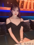 かのんのプロフィール画像