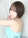  みなみのプロフィール画像