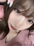  せいらのプロフィール画像