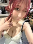 神田 はづきのプロフィール画像