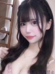  ゆりのプロフィール画像