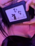 本田 ひなのプロフィール画像