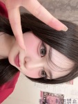 月城 あずさのプロフィール画像