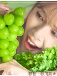 あいのプロフィール画像