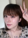  すずのプロフィール画像