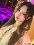 愛 しののプロフィール画像
