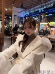  らなのプロフィール画像