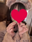 ふゆのプロフィール画像