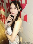  きらのプロフィール画像
