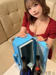 涼風 すずのプロフィール画像