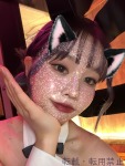  ななこのプロフィール画像