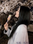 皆月 りののプロフィール画像