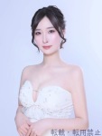  えりかのプロフィール画像