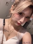 美神 ういのプロフィール画像
