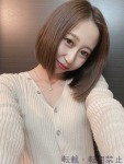 あいりのプロフィール画像