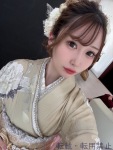  あいかのプロフィール画像