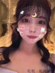 吉岡 みおりのプロフィール画像