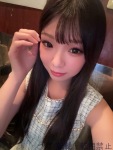  めいのプロフィール画像