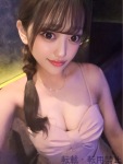 川嶋 ゆあのプロフィール画像