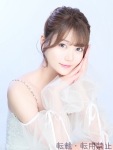ゆき のプロフィール画像