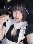 めまいのプロフィール画像