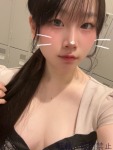 にいなのプロフィール画像