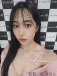  みほのプロフィール画像