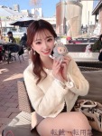  まりんのプロフィール画像