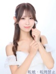 えまのプロフィール画像