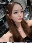 天使 えまのプロフィール画像
