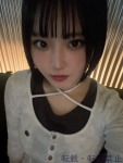 相河 ゆうのプロフィール画像