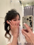  あみのプロフィール画像
