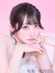  さなのプロフィール画像