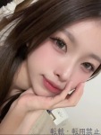 かれんのプロフィール画像