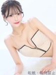  れみのプロフィール画像