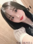  はるのプロフィール画像