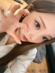  かのんのプロフィール画像