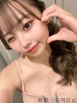  かりなのプロフィール画像